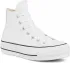 Teniși Converse (10640994)
