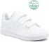 Pantofi adidas (11128785)