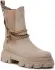 Botine Carinii (14588292)