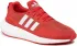 Pantofi adidas (14662971)