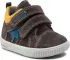 Ghete Superfit (12664204)