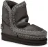 Pantofi Mou (9813437)